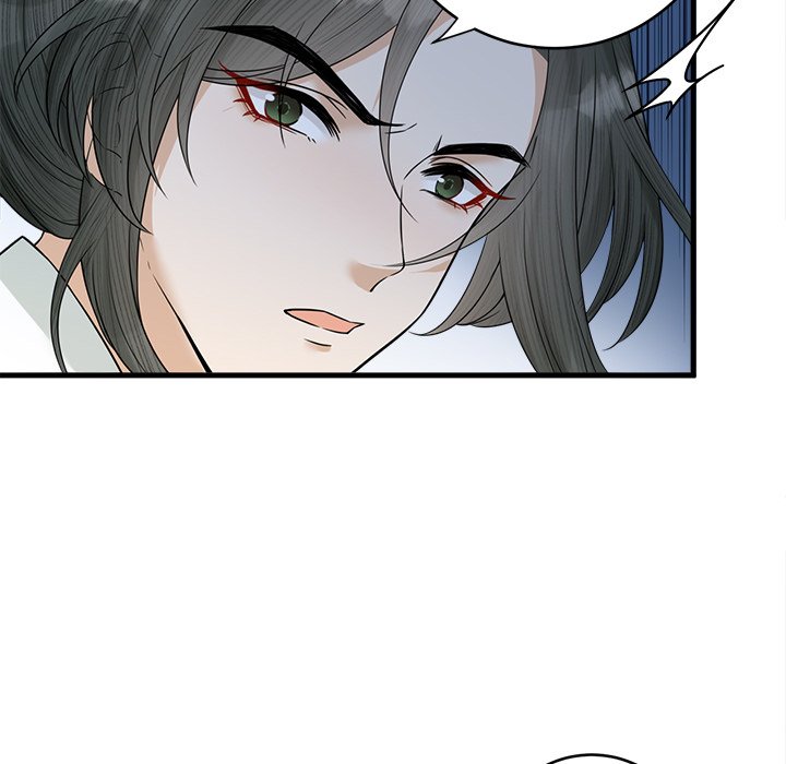 Read My Sirius Star chapter 29 image 27 on Lezhin