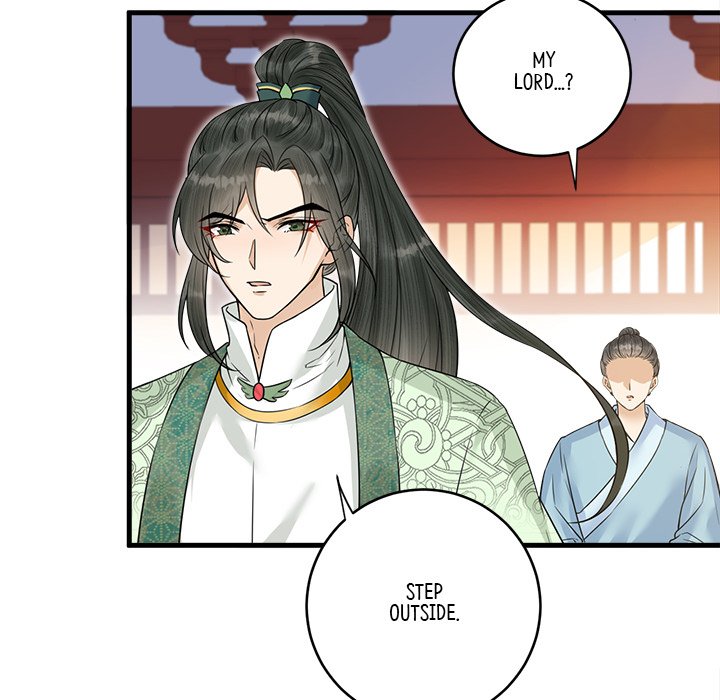Read My Sirius Star chapter 29 image 28 on Lezhin