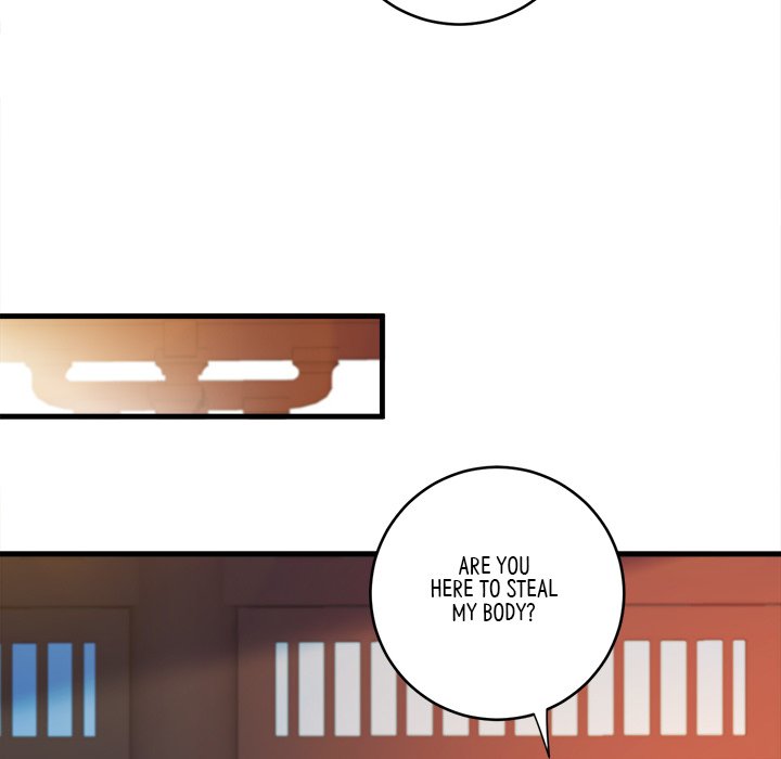 Read My Sirius Star chapter 29 image 29 on Lezhin