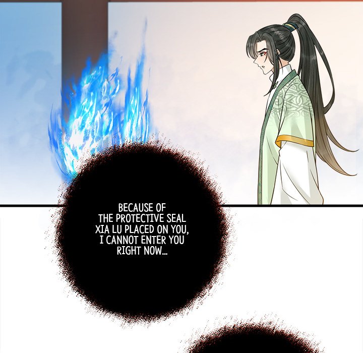 Read My Sirius Star chapter 29 image 30 on Lezhin