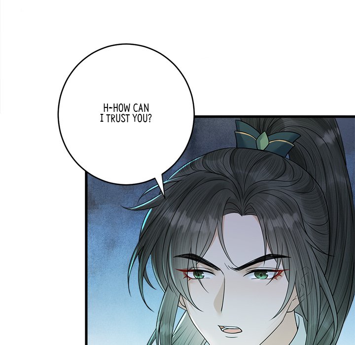 Read My Sirius Star chapter 29 image 32 on Lezhin