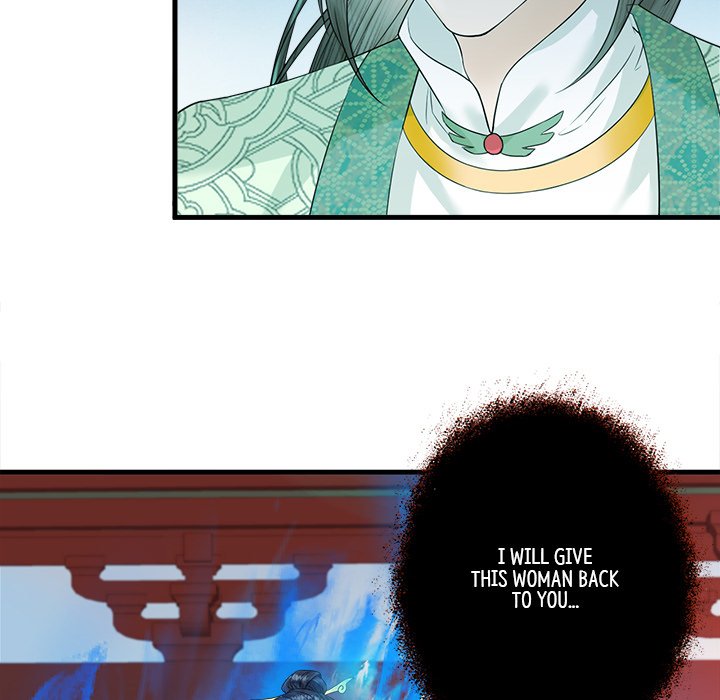 Read My Sirius Star chapter 29 image 33 on Lezhin