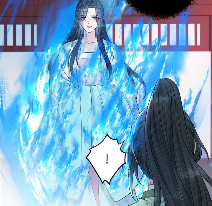 Read My Sirius Star chapter 29 image 34 on Lezhin