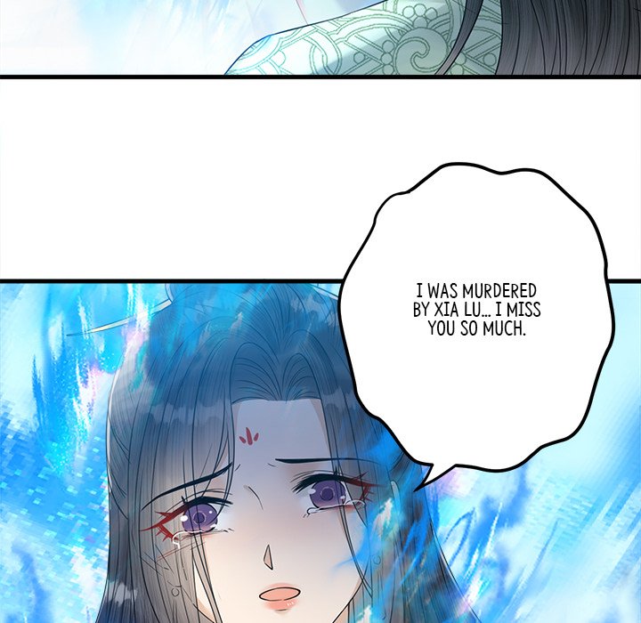 Read My Sirius Star chapter 29 image 35 on Lezhin
