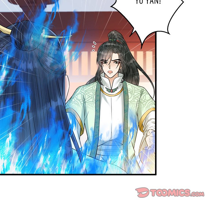 Read My Sirius Star chapter 29 image 37 on Lezhin
