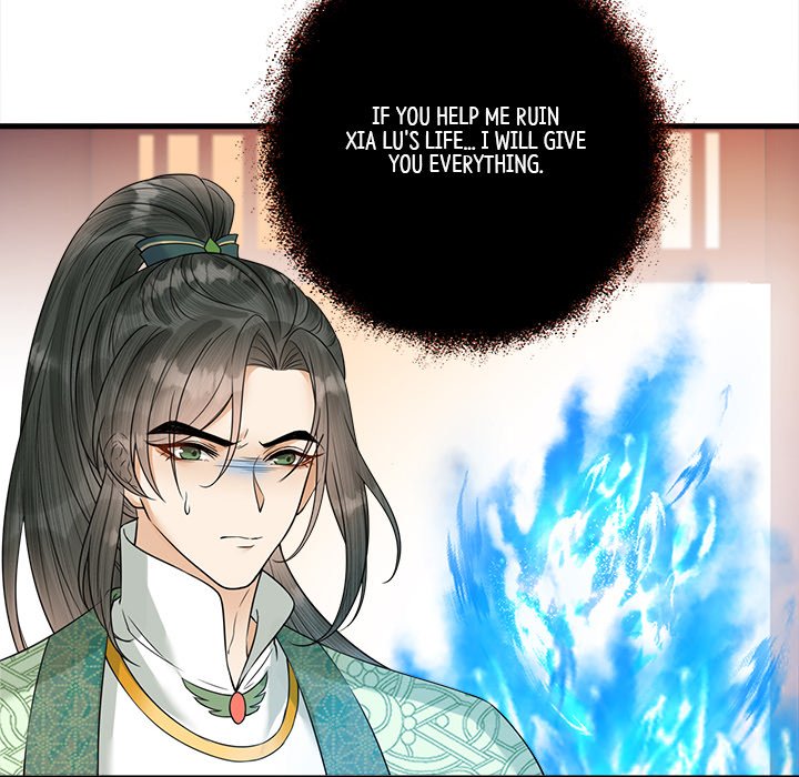 Read My Sirius Star chapter 29 image 39 on Lezhin