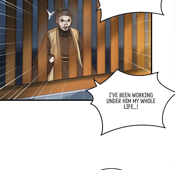 Read My Sirius Star chapter 29 image 41 on Lezhin