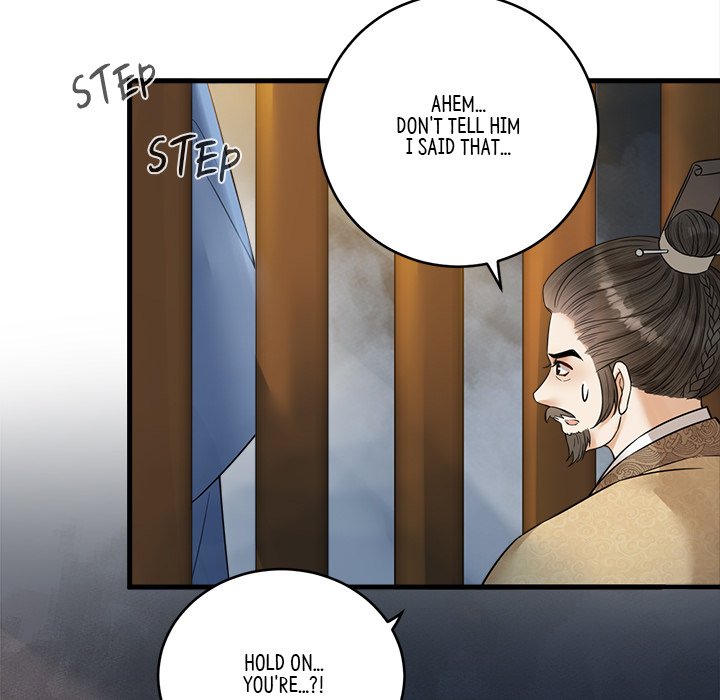 Read My Sirius Star chapter 29 image 42 on Lezhin