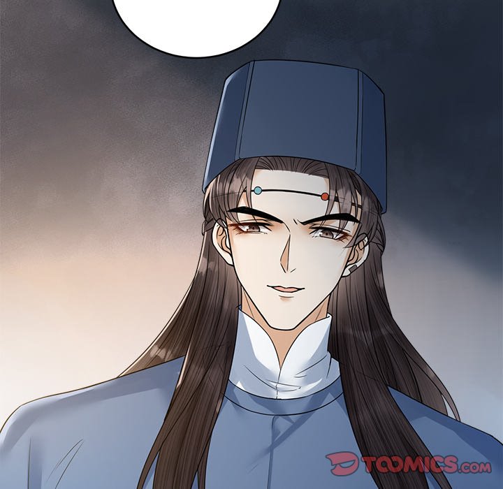 Read My Sirius Star chapter 29 image 43 on Lezhin
