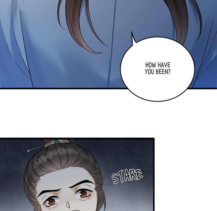 Read My Sirius Star chapter 29 image 44 on Lezhin