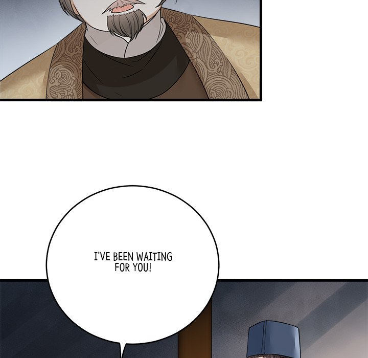 Read My Sirius Star chapter 29 image 45 on Lezhin
