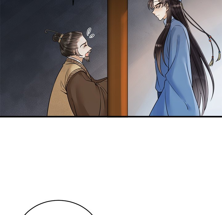 Read My Sirius Star chapter 29 image 46 on Lezhin