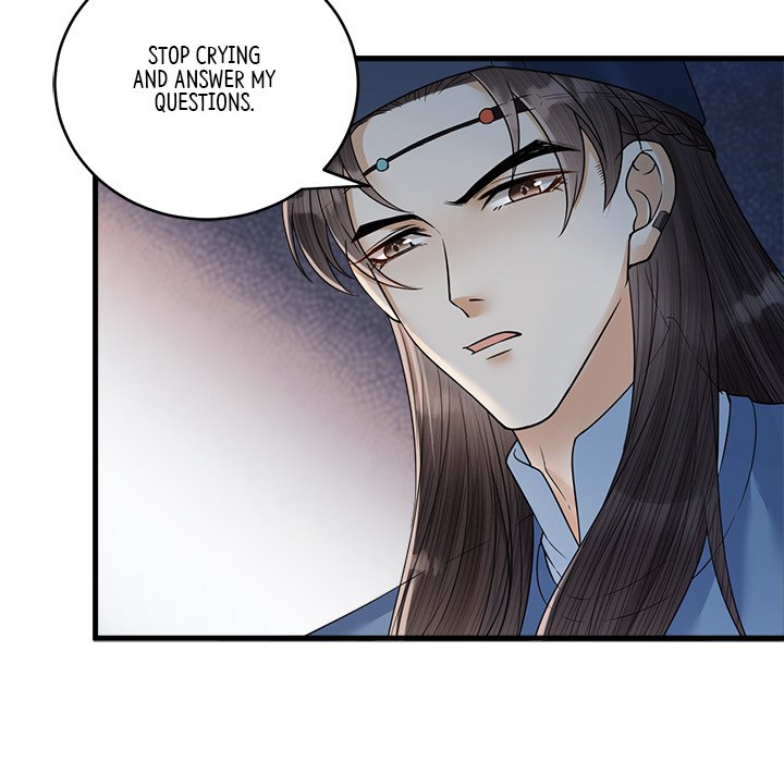 Read My Sirius Star chapter 29 image 47 on Lezhin