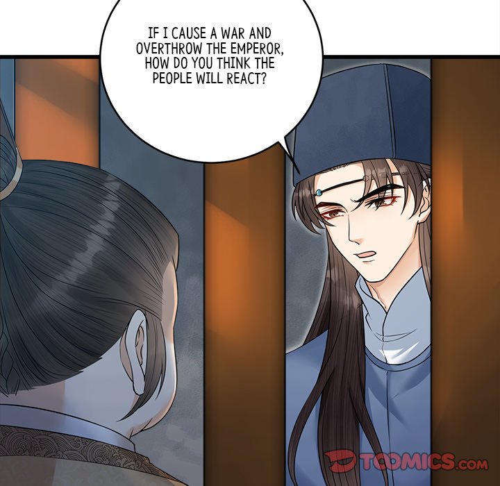 Read My Sirius Star chapter 29 image 49 on Lezhin