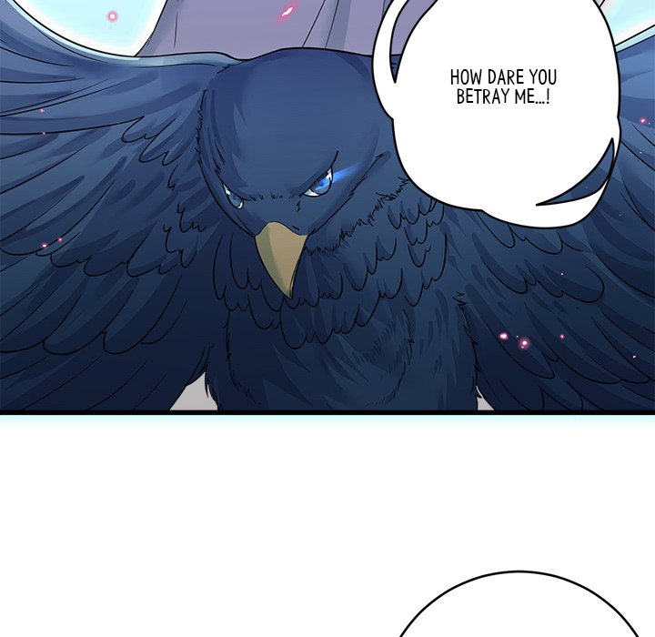 Read My Sirius Star chapter 29 image 5 on Lezhin