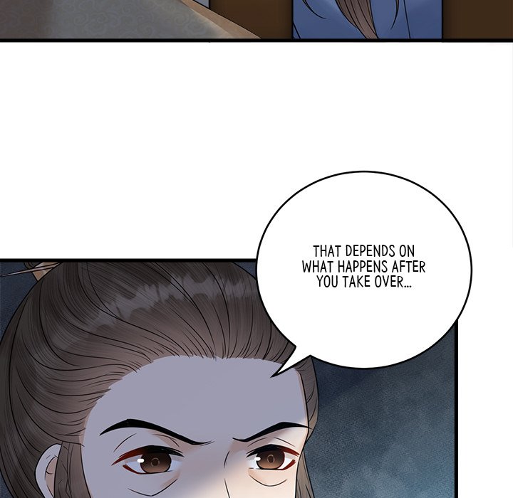 Read My Sirius Star chapter 29 image 50 on Lezhin