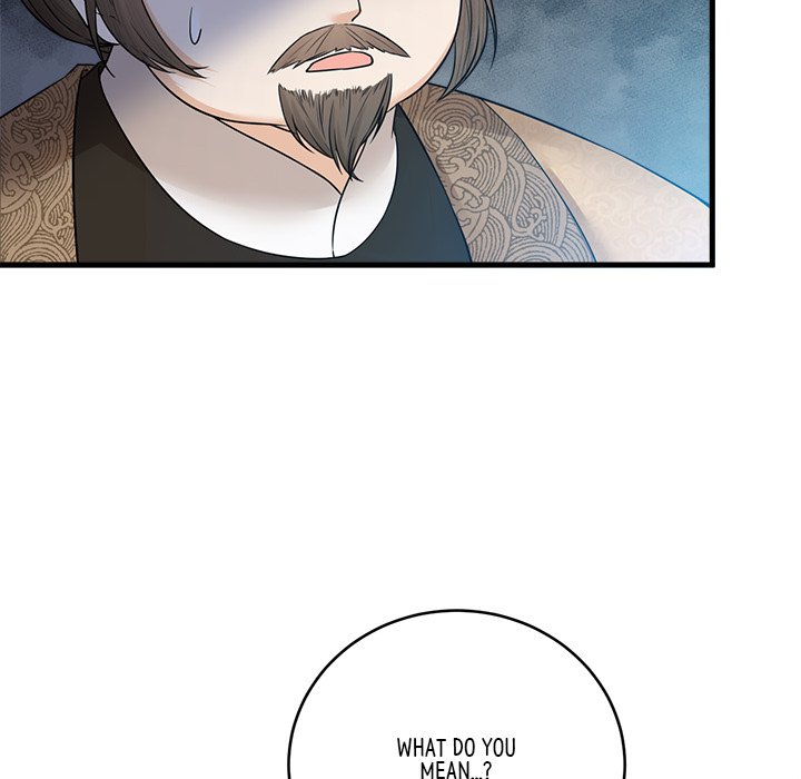 Read My Sirius Star chapter 29 image 51 on Lezhin