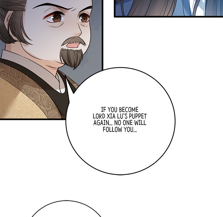 Read My Sirius Star chapter 29 image 53 on Lezhin