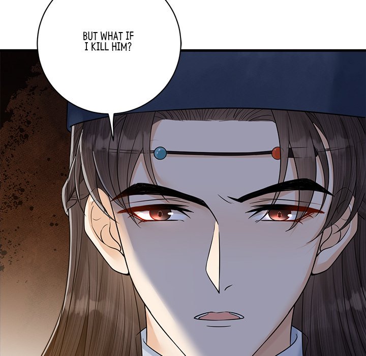 Read My Sirius Star chapter 29 image 54 on Lezhin