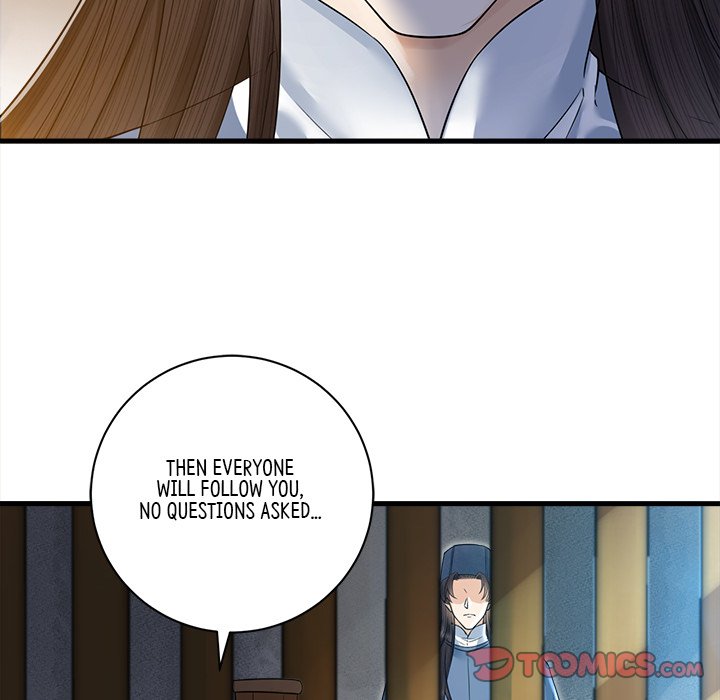 Read My Sirius Star chapter 29 image 55 on Lezhin