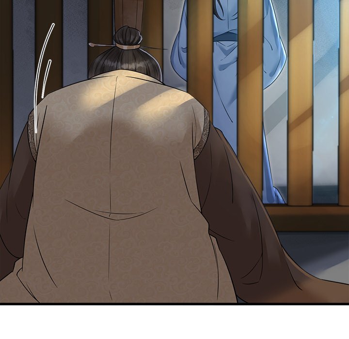 Read My Sirius Star chapter 29 image 56 on Lezhin