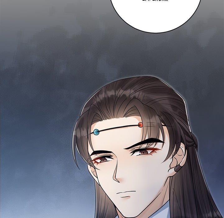 Read My Sirius Star chapter 29 image 58 on Lezhin