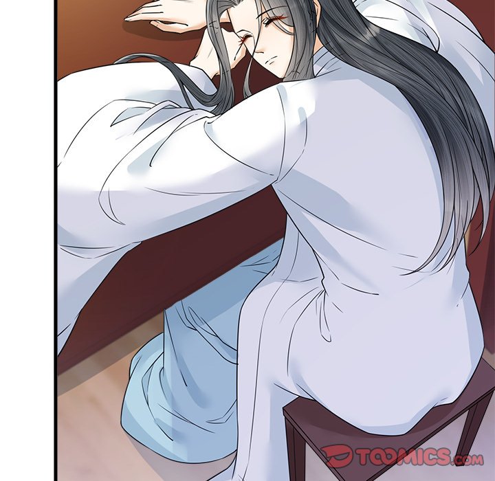 Read My Sirius Star chapter 29 image 61 on Lezhin