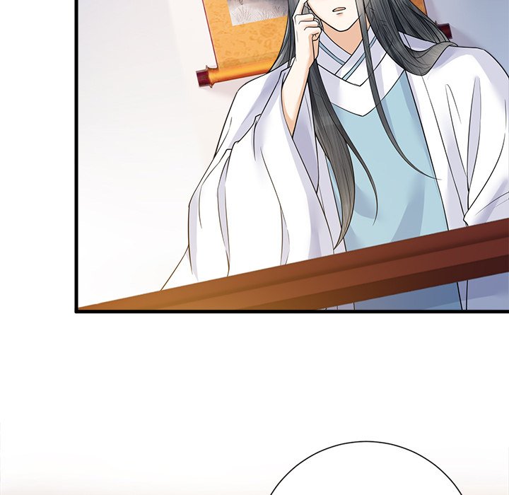 Read My Sirius Star chapter 29 image 64 on Lezhin