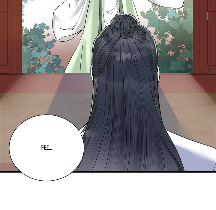 Read My Sirius Star chapter 29 image 66 on Lezhin
