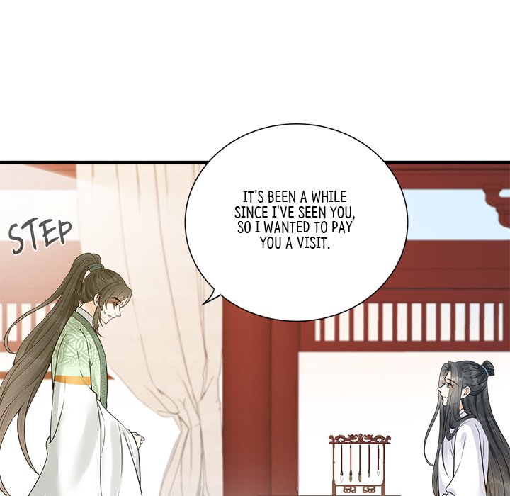 Read My Sirius Star chapter 29 image 68 on Lezhin