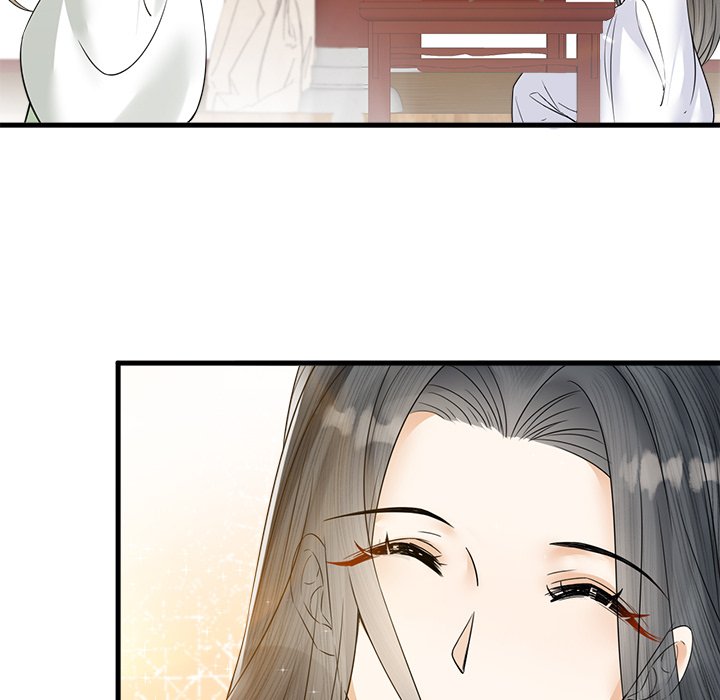 Read My Sirius Star chapter 29 image 69 on Lezhin