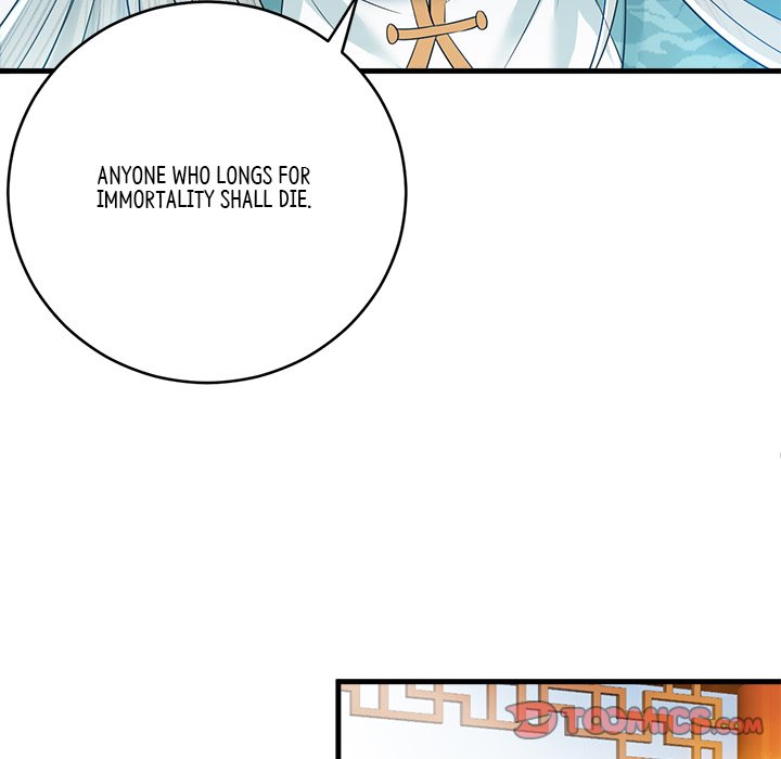 Read My Sirius Star chapter 29 image 7 on Lezhin