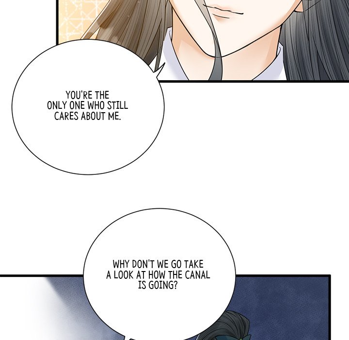 Read My Sirius Star chapter 29 image 70 on Lezhin
