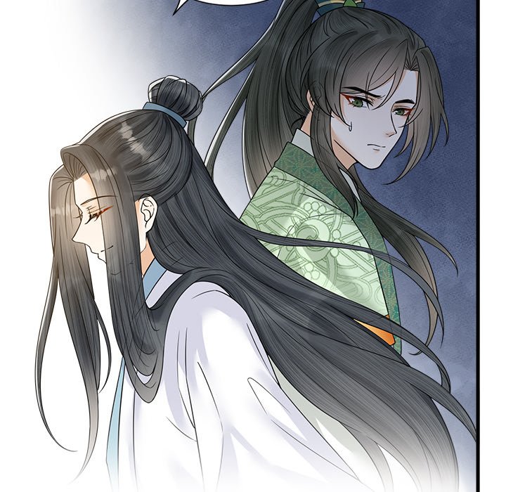 Read My Sirius Star chapter 29 image 71 on Lezhin