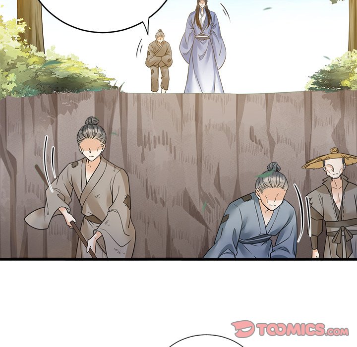 Read My Sirius Star chapter 29 image 73 on Lezhin