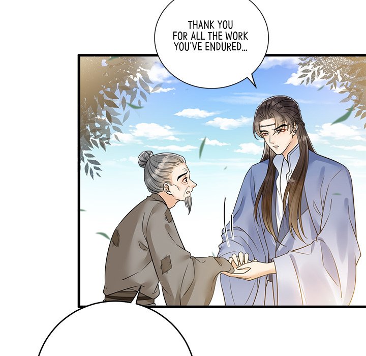 Read My Sirius Star chapter 29 image 74 on Lezhin
