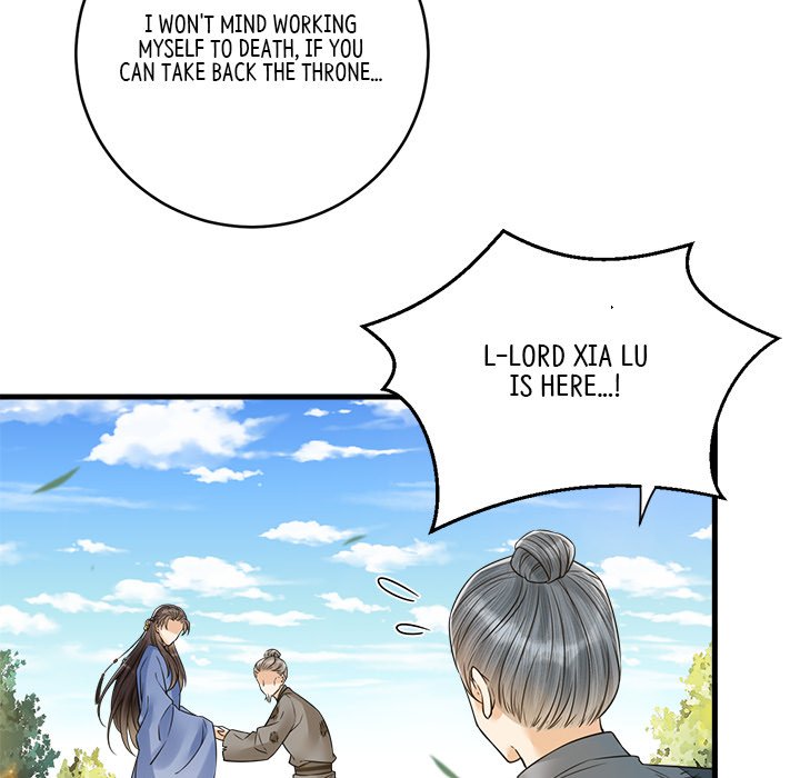 Read My Sirius Star chapter 29 image 75 on Lezhin