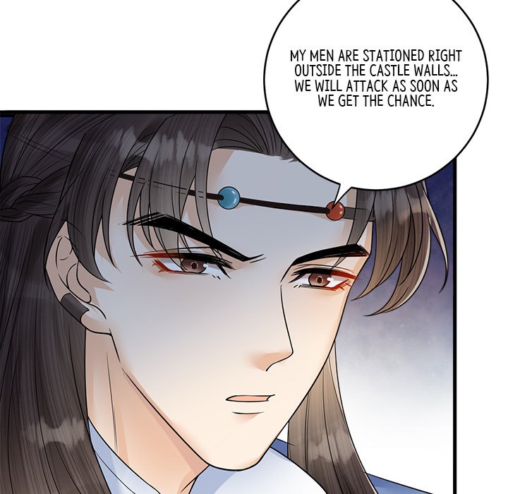 Read My Sirius Star chapter 29 image 78 on Lezhin