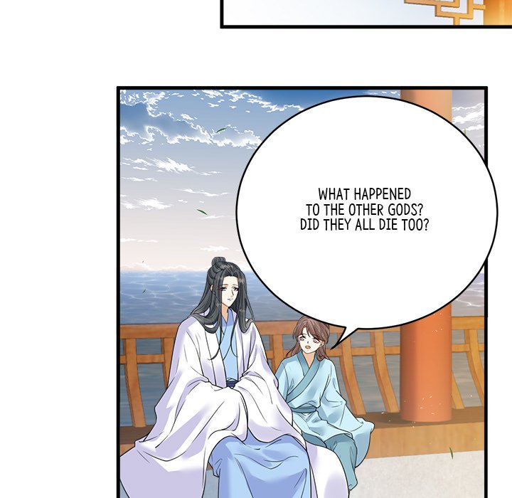 Read My Sirius Star chapter 29 image 8 on Lezhin