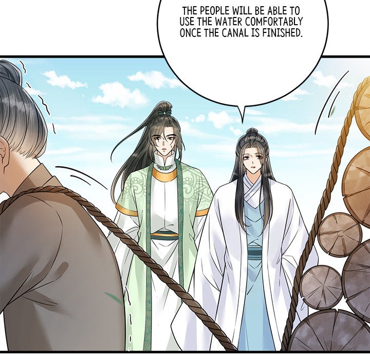 Read My Sirius Star chapter 29 image 80 on Lezhin