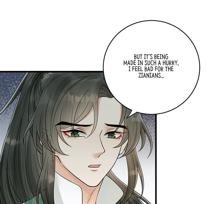 Read My Sirius Star chapter 29 image 81 on Lezhin