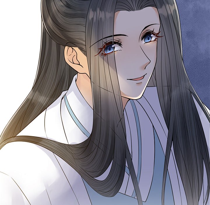 Read My Sirius Star chapter 29 image 83 on Lezhin