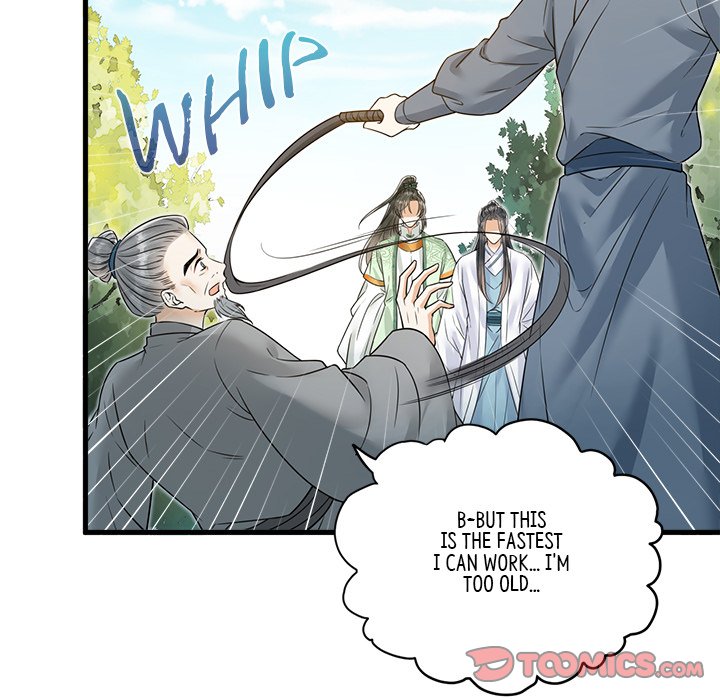 Read My Sirius Star chapter 29 image 85 on Lezhin