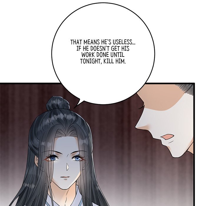 Read My Sirius Star chapter 29 image 86 on Lezhin