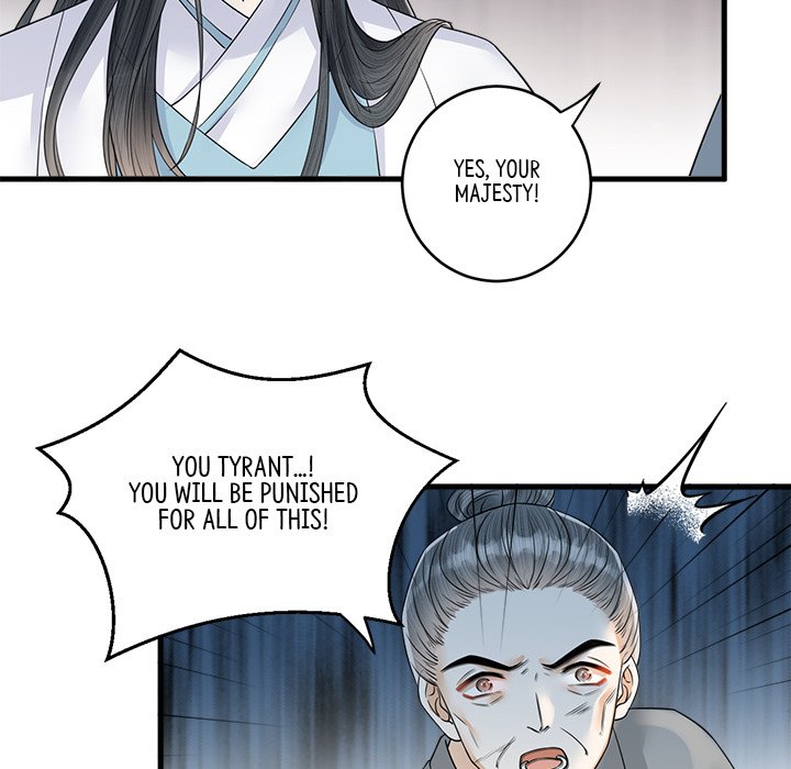 Read My Sirius Star chapter 29 image 87 on Lezhin