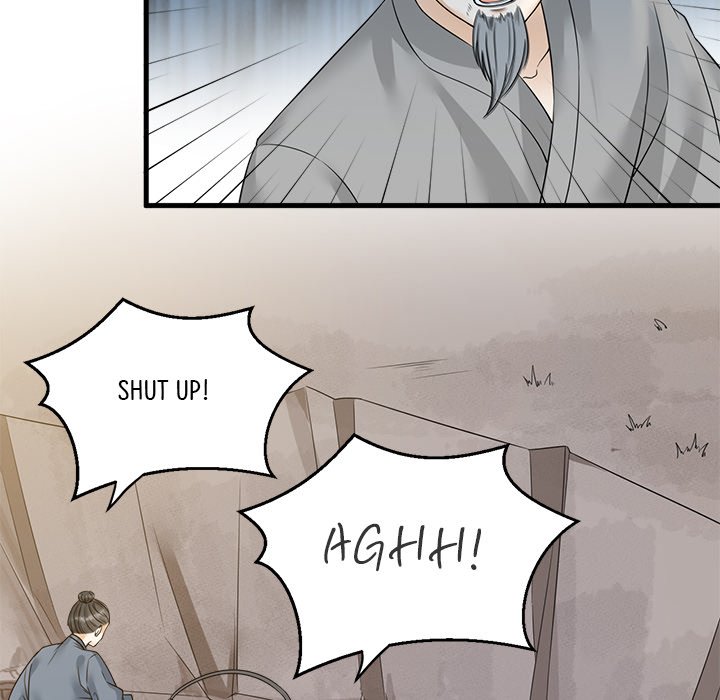 Read My Sirius Star chapter 29 image 88 on Lezhin