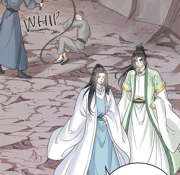 Read My Sirius Star chapter 29 image 89 on Lezhin