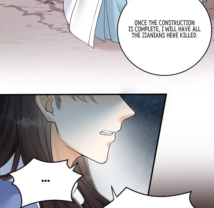 Read My Sirius Star chapter 29 image 90 on Lezhin