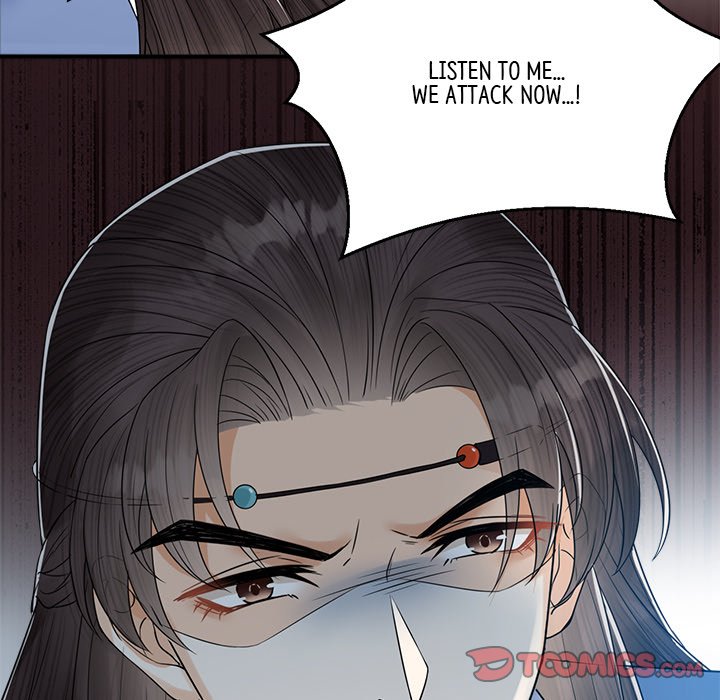 Read My Sirius Star chapter 29 image 91 on Lezhin