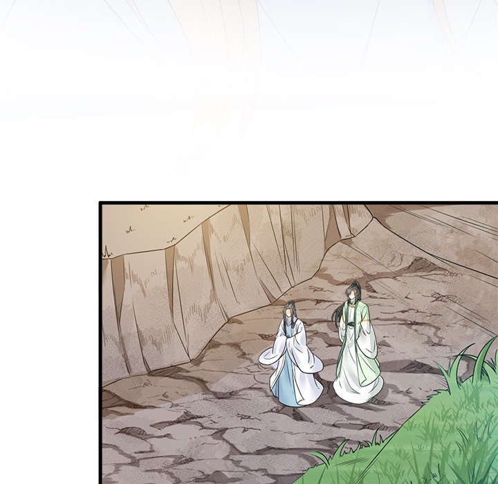 Read My Sirius Star chapter 29 image 93 on Lezhin